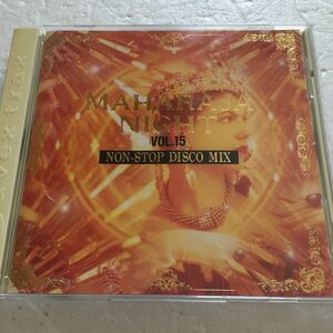 ☆ネコポス送料込☆帯付☆MAHARAJA NIGHT Vol.15☆マハラジャナイト VOL.15 ノンストップディスコミックス☆DISCO MIX☆avextrax☆