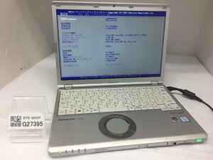 ジャンク/ Panasonic CF-SZ5ADQVS Intel Core i5-6300U メモリ8.19GB ストレージ無し 【G27395】