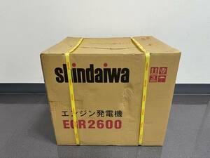 営9178【1円スタート】 新ダイワ　shindaiwa　エンジン発電機　EGR2600-B　新品/未使用/未開封　