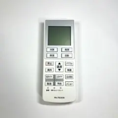 ☘️ エアコン用リモコン☘️ Panasonic パナソニック代替品