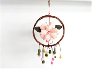 ちりめん細工 桜 さくら ウッドリング 木の輪飾り つるし飾り 縮緬 手作り 逸品 ハンドメイド 手芸品 476