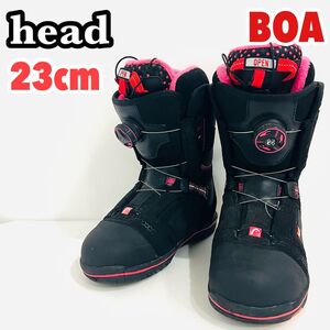 23cm HEAD ヘッド スノーボードブーツ BOA ボア　スノボ ブーツ ブラック FIVE WMN