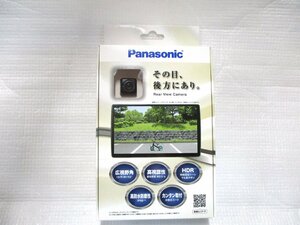 ②新品未開封 パナソニック(Panasonic) バックカメラ CY-RC110KD 広視野角 RCA 高感度レンズ搭載 HDR対応 単品 全長9mの分割コード
