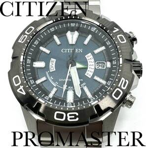 シチズン 腕時計 プロマスター マリン AS7145-69L 新品正規品 CITIZEN PROMASTER MARINE エコドライブ電波 メンズ チタン 送料無料