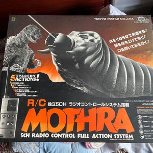 TOKYOMARUI R/C MOTHRA 