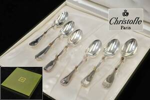 Christofle Paris クリストフル ティー スプーン 6客セット　デザート 箱付き（未開封）　カトラリー　シルバー　03101014-1