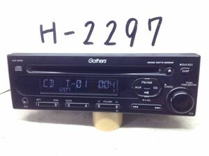 H-2297　ホンダ純正 Gathers フィット　等 KENWOOD CX154C 08A02-4T0-100　即決　保障付