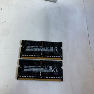 （202）SK hynix 8GB 2Rx8 PC3L-12800S 2枚セット