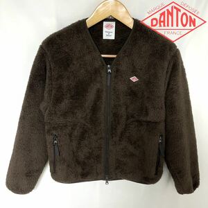 DANTON ダントン PILEZIP V-NECK JACKET ハイパイル ジップ Vネック ジャケット ボアジャケット 2022年モデル レディース　36 M ブラウン