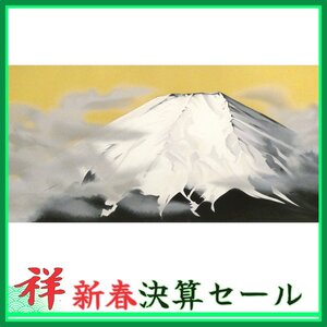 祥新春SALE【真作】中島千波「不二」2002年 シルクスクリーン サイン有 小布施出身 桜を描く画家 現代日本画の巨匠【ギャラリー祥】