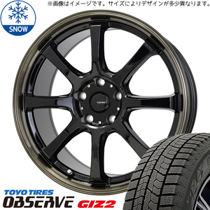 ヴォクシー 215/45R18 スタッドレス | トーヨー オブザーブ GIZ2 & P08 18インチ 5穴114.3