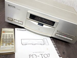 ▲PIONEER PD-T07 ターンテーブル式 CDプレーヤー パイオニア リモコン・説明書付属▲