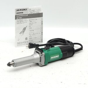 HIKOKI ハイコーキ 32mm ハンドグラインダ GP4SA コード式電動工具 [H801036]