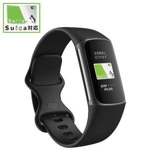 ◆新品未開封 Fitbit フィットビット 【Suica対応】Fitbit Charge5 GPS搭載フィットネストラッカー L/Sサイズ 黒色 FB421BKBK-FRCJK 保証付