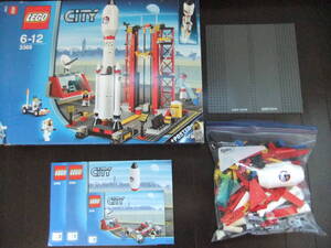 LEGO CITY レゴ シティ 3368 スペースセンター 中古 宇宙