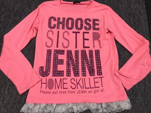 JENNI長袖Tシャツ150