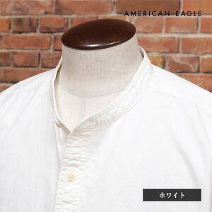 1円/AMERICAN EAGLE/Lサイズ/訳 バンド襟シャツ 1152-2388 ハリ コシ ツイル無地 ガーメントダイ 胸ポケット 長袖 新品/白/ホワイト/jb102/