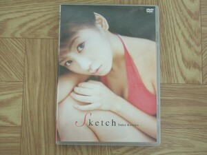 《DVD》小阪由佳 / Sketch 