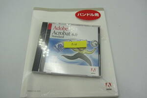 送料無料 格安 未開封 Adobe Acrobat 6.0 Standard 日本語版 WINDOWS版 アクロバット PDF作成 編集 ライセンスキーあり B1116