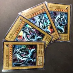 遊戯王 ブルーアイズホワイトドラゴン EX スタジオダイス版