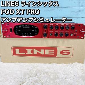 LINE6 ラインシックス POD XT PRO アンプアンプシミュレーター