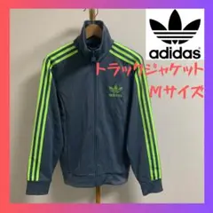 アディダス トラックジャケット ファイヤーバード M グレー adidas