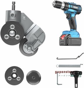 電動ドリルプレートカッター 電動ドリルばさみ 18v 板金用電動ドリルプレートカッターの交換 しいハンドプルメタルカッターせん断高速