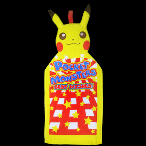 ☆【Pocket Monsters】手拭きタオル・新品未使用