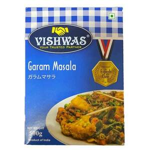 ガラムマサラ パウダー 箱入り garam masala 500g カレースパイス ビスワス 賞味期限2026.4.30