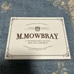 M.MOWBRAY シューケアアソートメント