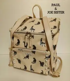 レア　PAUL&JOE SISTER 猫柄　リュック　リュックサック　可愛い