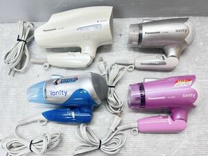 パナソニック/Panasonic ヘアドライヤー 4点まとめ売り ハンドドライヤー ionity nanoe 簡易動作のみ確認済み ジャンク品