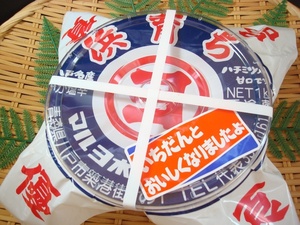 築地丸中　いか塩辛１ｋｇ イカ塩から しおから 塩辛