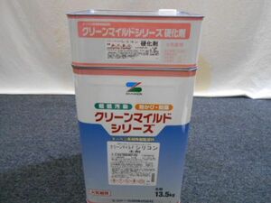 未使用☆油性塗料 クリーンマイルド　シリコン リーべェンシーベージュ(3)