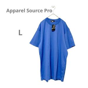 【アパレルソースプロ Apparel Source Pro】 新品 半袖Tシャツ バックプリント 速乾 青 ブルー L