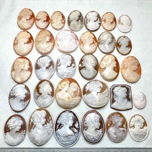 1円〜!!大量!!◯シェルカメオおまとめ260g◯n 1300ct 裸石 ジュエリー jewelry shell cameo 貴婦人 ブローチ 彫刻 作家物 w4 53