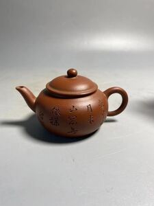 旧家蔵出 清時代 陶磁器 朱泥 紫泥 白泥 急須 唐物 時代物 茶壷 煎茶道具 孟臣 中国宜興 紫砂 中国美術 中国古玩