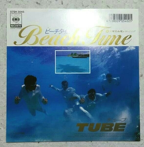 7’’ Tube / ビーチタイム / 哀愁のDown Under 07SH 3045 CMソング