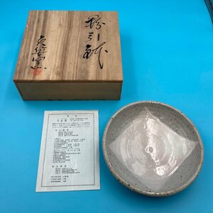 【A8793O175】矢筈窯 青山鉄郎 皿 粉引鉢 木箱 共箱付き 美品 陶器 伝統工芸品 直径約22㎝ 和風 食器 和食器