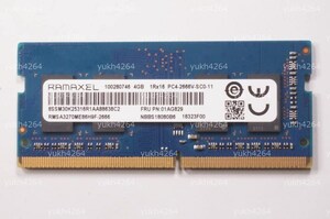 【新品】Crucial Micron DDR4-2666 SODIMM 4GB×2枚 CL20 1.2V RMSA3270ME86H9F-2666 PC4-21300S Intel AMD両対応 ノートPC Lenovo DELL