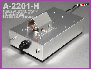 ★ＷＡＴＺ★組立キット！ステレオアンプA-2201-H ヘッドホンジャック付 