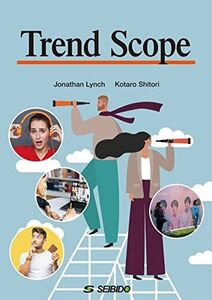 [A12346029]Trend Scope / 読んで発信、社会のいま