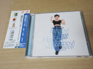 CD■ 國府田マリ子　/　Happy! Happy! Happy! 