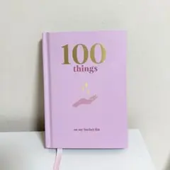 フライングタイガー　100 things