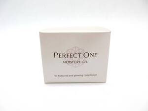 【12-115】未開封 PERFECT ONE MOISTURE GEL パーフェクトワン モイスチャージェル 美容液ジェル 75g