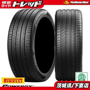 ピレリ POWERGY 225/60R17 99H 新品 17インチ 輸入品 タイヤ単品 4本価格 サマータイヤ 夏タイヤ 2022年 送料無料 下妻 アルファード