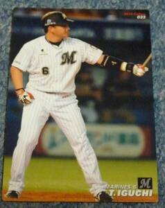 2012 プロ野球チップス 032「井口資仁」