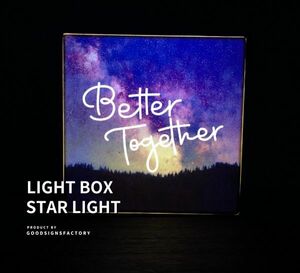 LB_BT2【光るLIGHTBOX】 星空　文字「一緒がいいね」 インテリアライトボックス LEDで ミニ看板 USB おしゃれ 韓国インテリア