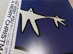 ★LPレコード　　細野晴臣、高橋幸宏、大貫妙子、ほか。