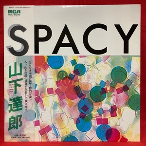 山下達郎 / SPACY 国内盤 (帯付)